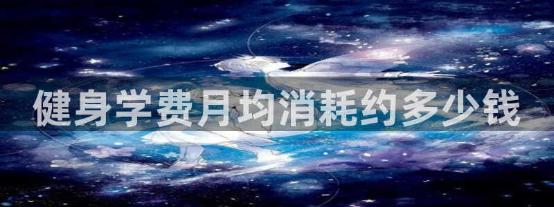 龙八国际pt
