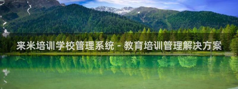 龙8国际官网app下载旧