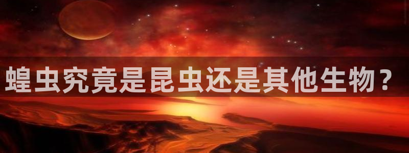 龙8国际官方网站苹果版