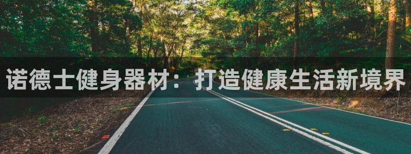 龙8游戏平台官方网站是多少