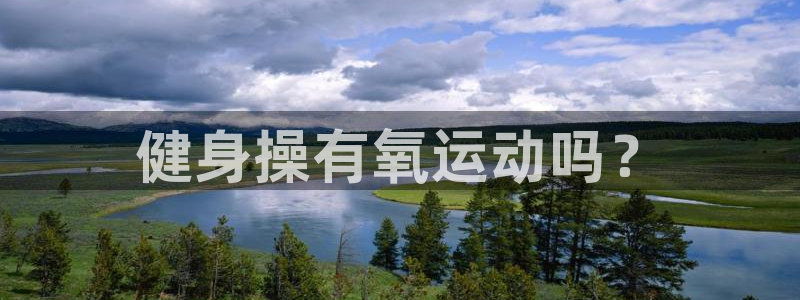 龙8国际2021官方网站pkufli1.291