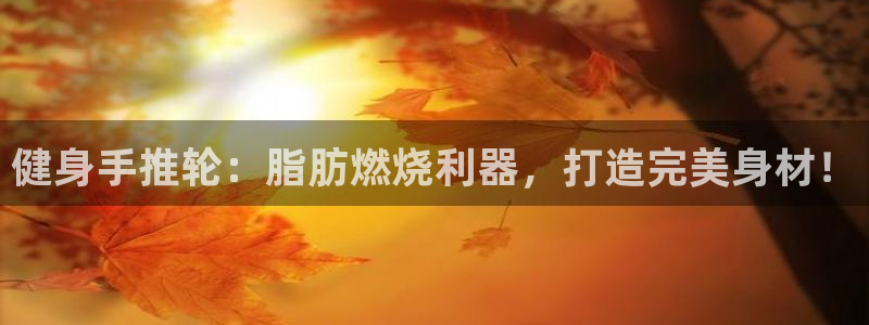 龙8国际官网老虎机
