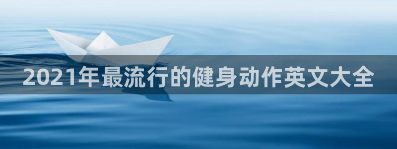 龙8国际手机版