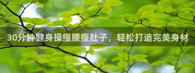 龙8国际官网版玩法