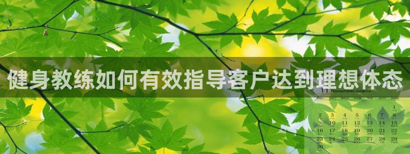 下载龙八国际官网