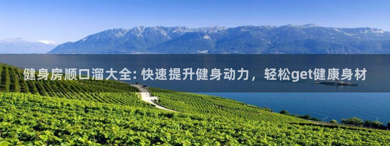 龙8国际开户