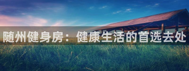 龙8国际下载