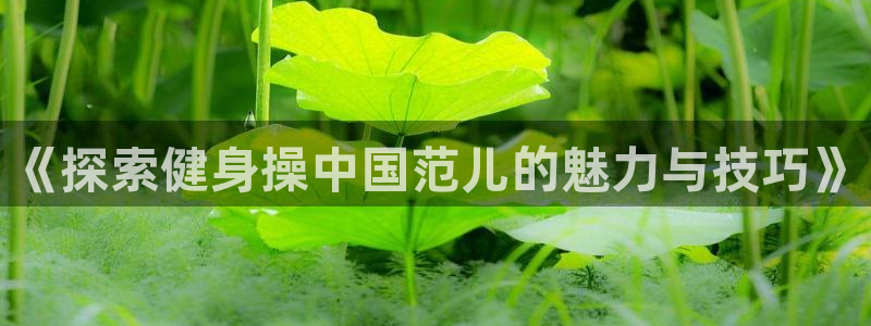 龙8国际害死多少人