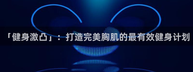 龙8国际老虎机游戏