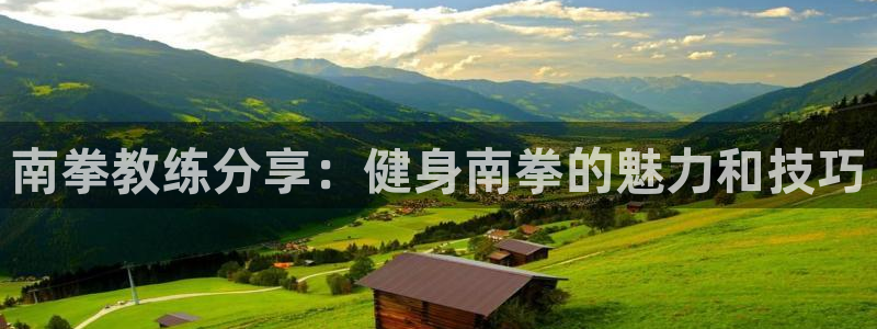 龙8国际app下载安装