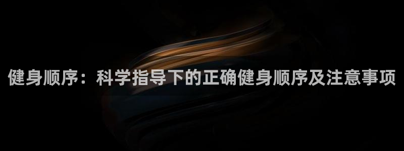 龙8国际官方网站-龙8国际pt老虎机