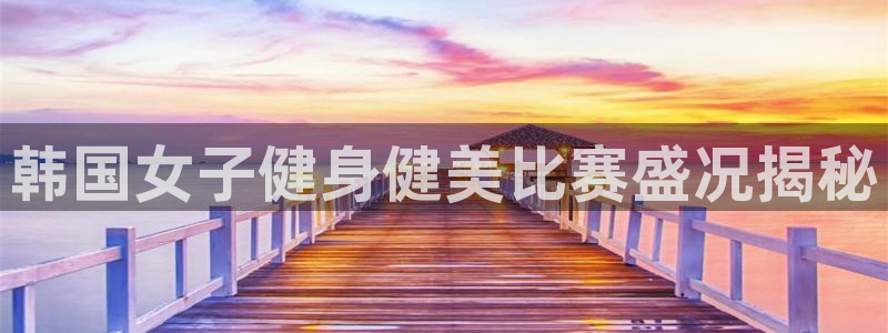 龙8国际头号玩家下载