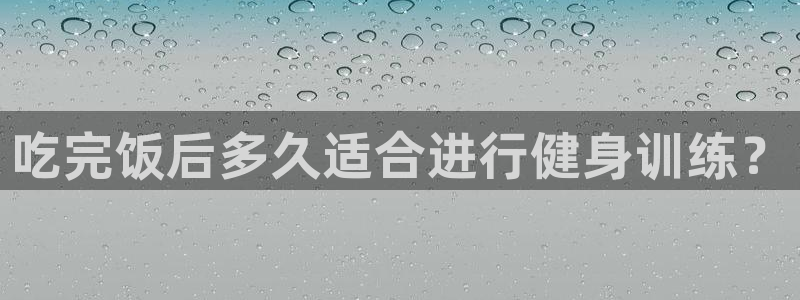 龙8老虎机手机版