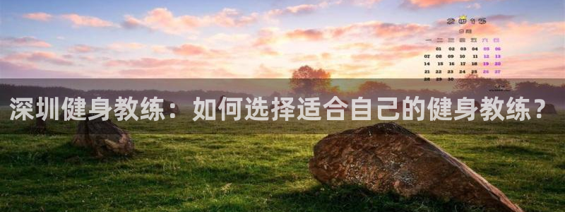 龙8国际真钱