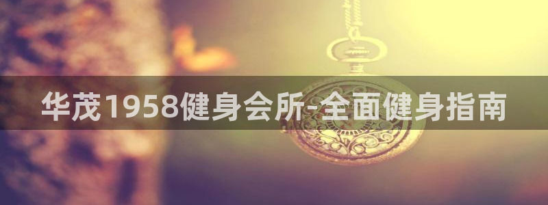 龙8国际手机网页版