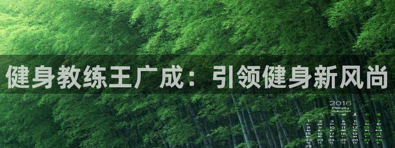龙8国际网址