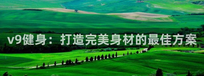 龙8国际long8官方版下载