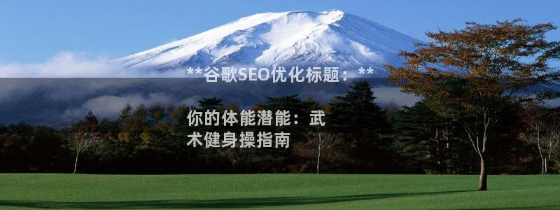 龙八国际app下载客户端