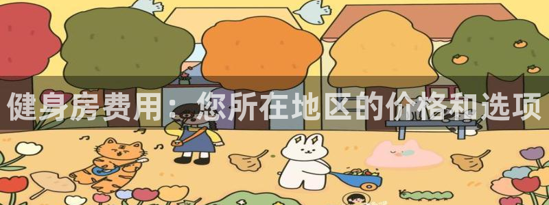 龙8国际登陆