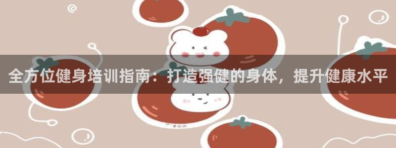 龙8国际龙8官方