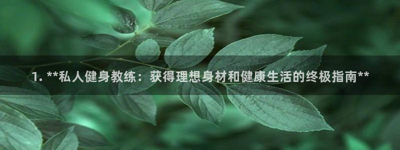龙8国际官方网站苹果版