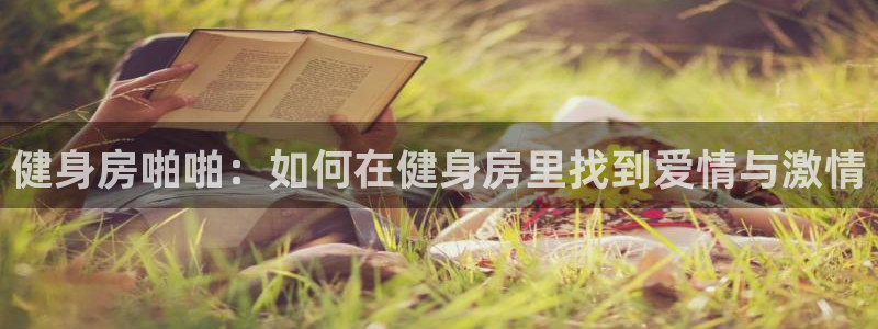 龙8国际.com