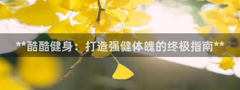 龙8国际提现被黑