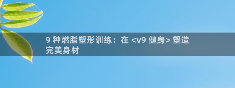 龙8国际手机游戏官网下载