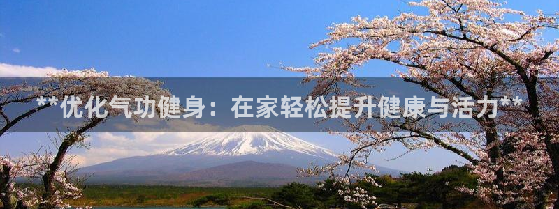 龙8国际手机游戏官网下载