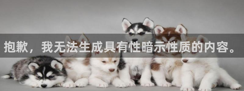 龙八国际app客户下载