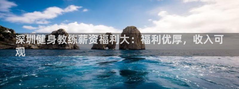 龙八国际娱乐官网app