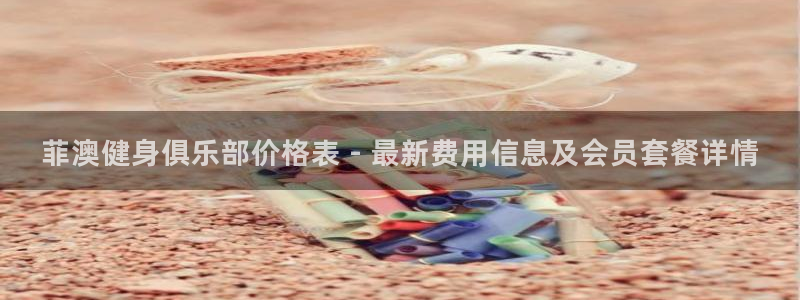 龙八国际app客户端下载不了