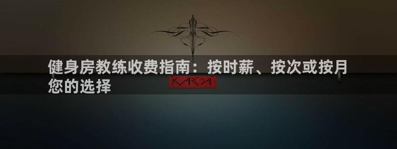 龙8国际服