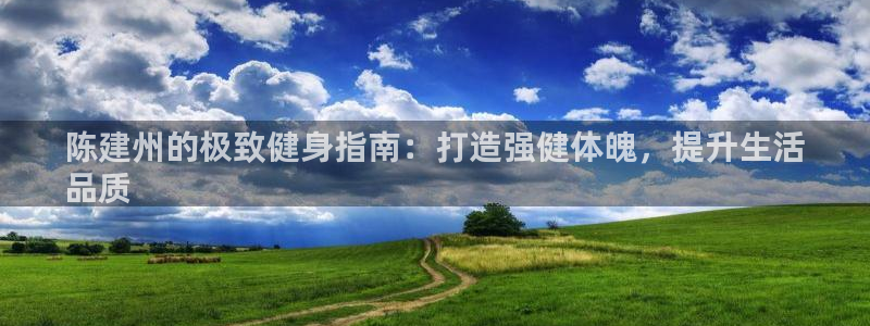 龙8唯一官网