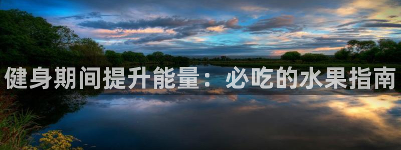 龙8国际游戏娱乐
