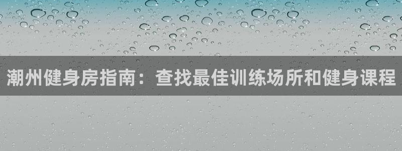 龙8头号玩家游戏官方进入