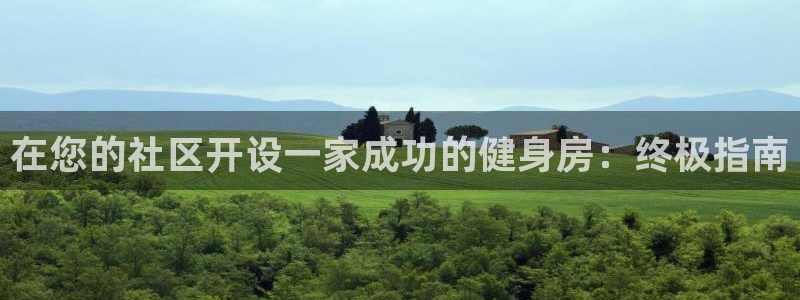 龙8 国际