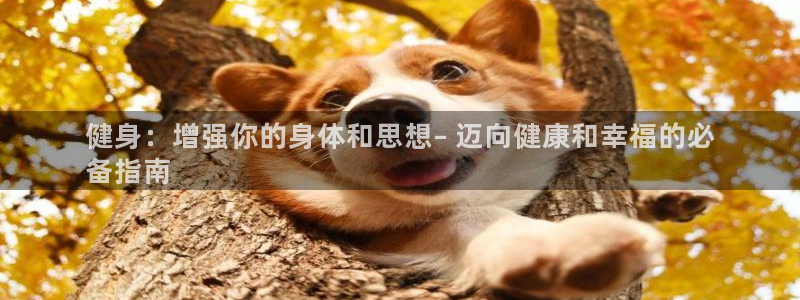 龙8游戏平台老虎机