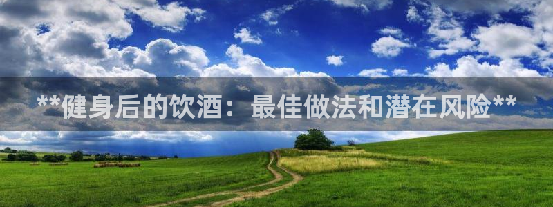 龙8国际电子游戏