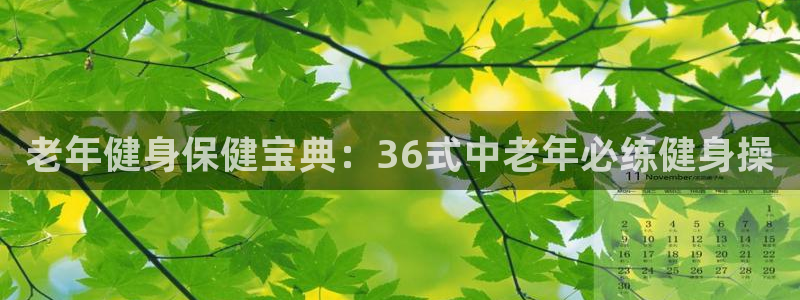 龙8国际游戏官方进入的介绍