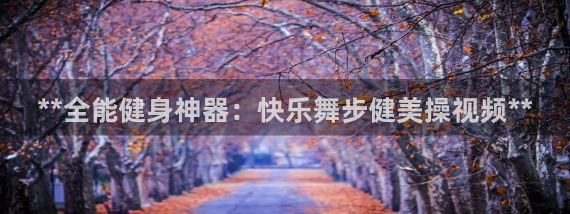 龙8国际的漏洞
