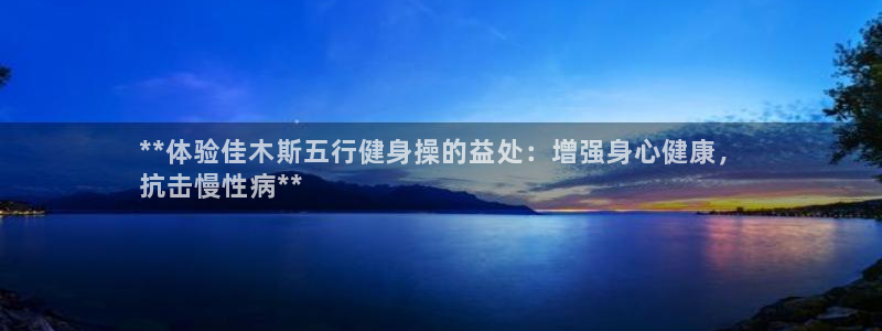 龙8国际官网点此进入游戏
