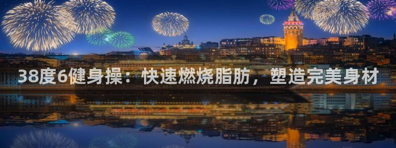 龙8国际老虎机官网
